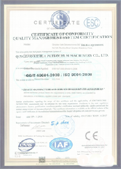 鲁甸智慧导览界面示例